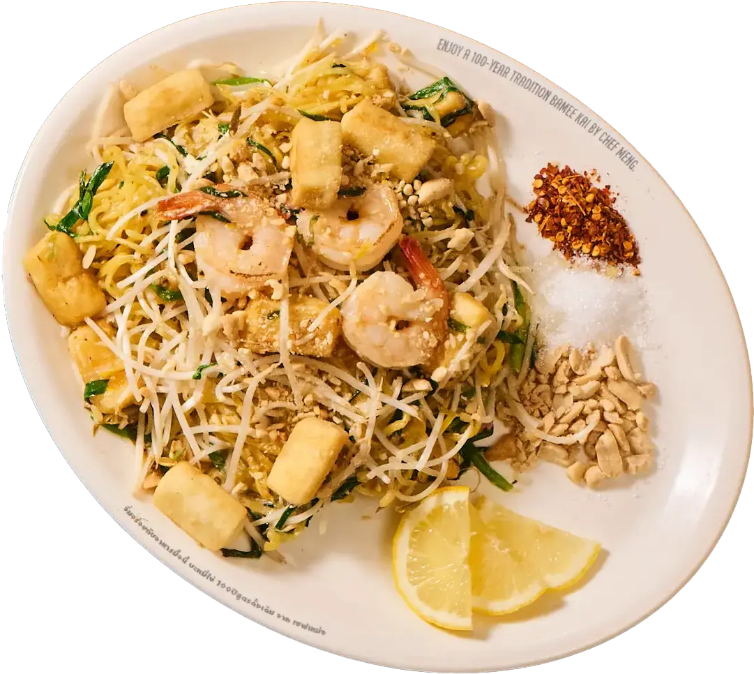 Pad Thai Kung