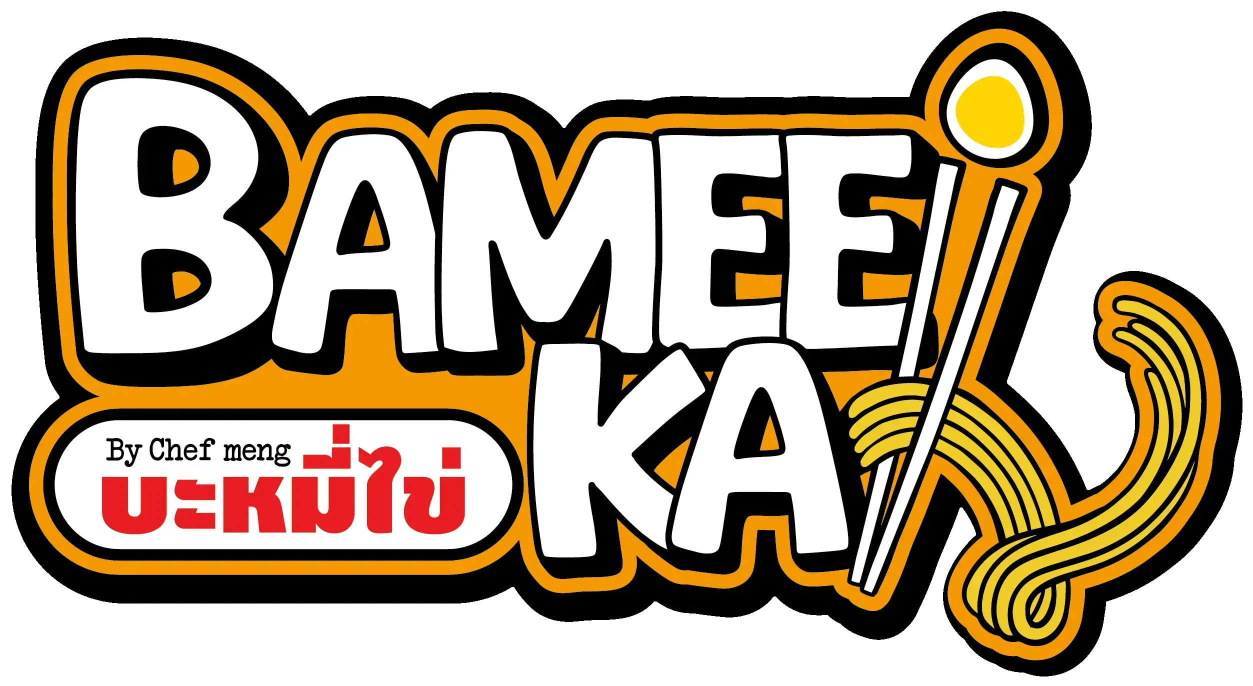 BaMeeKai Logo